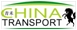 CHINA TRANSPORT LOGISTICS CO. LTD 
