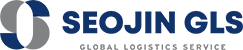 SEOJIN GLS CO.,LTD 