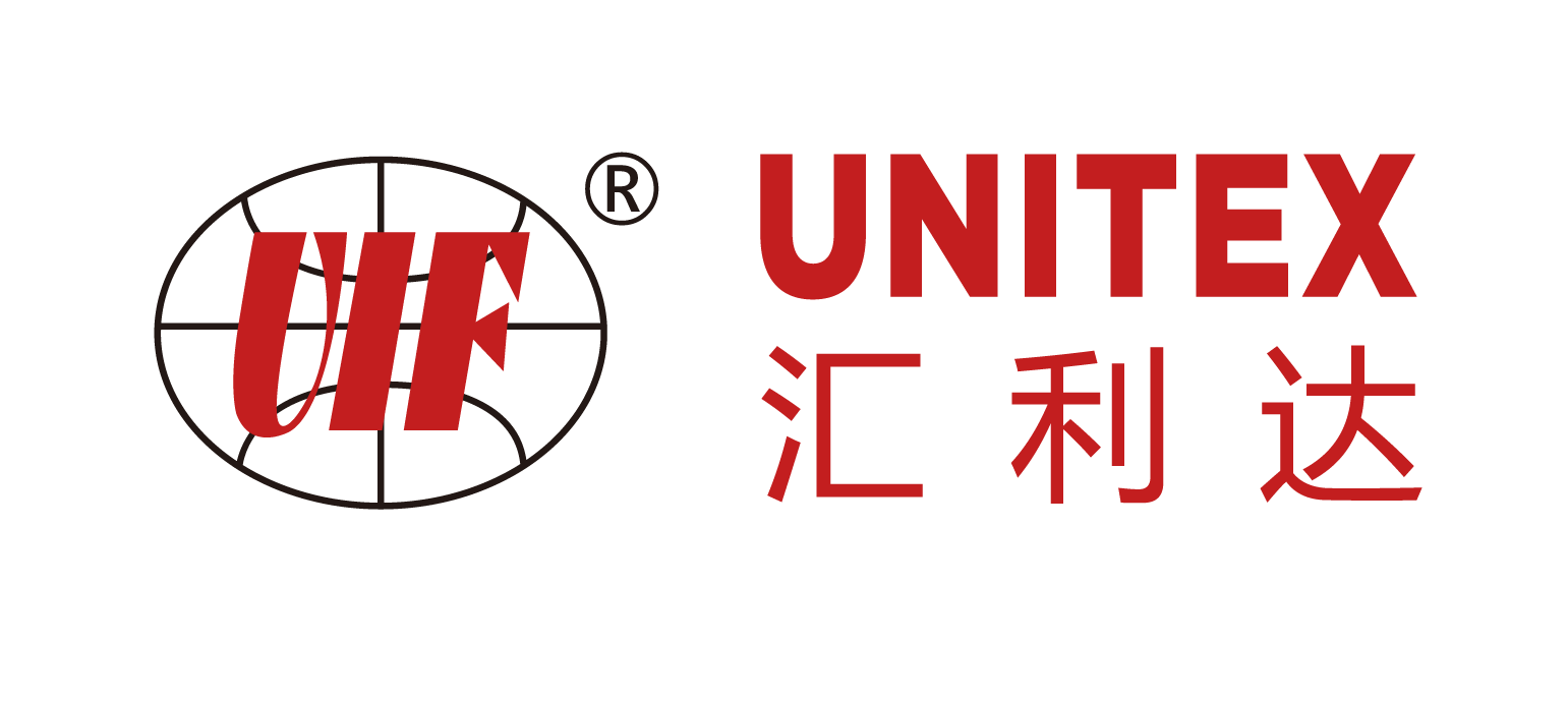 Unitex Int'l Forwarding (GZ) Ltd. Shenzhen Branch 